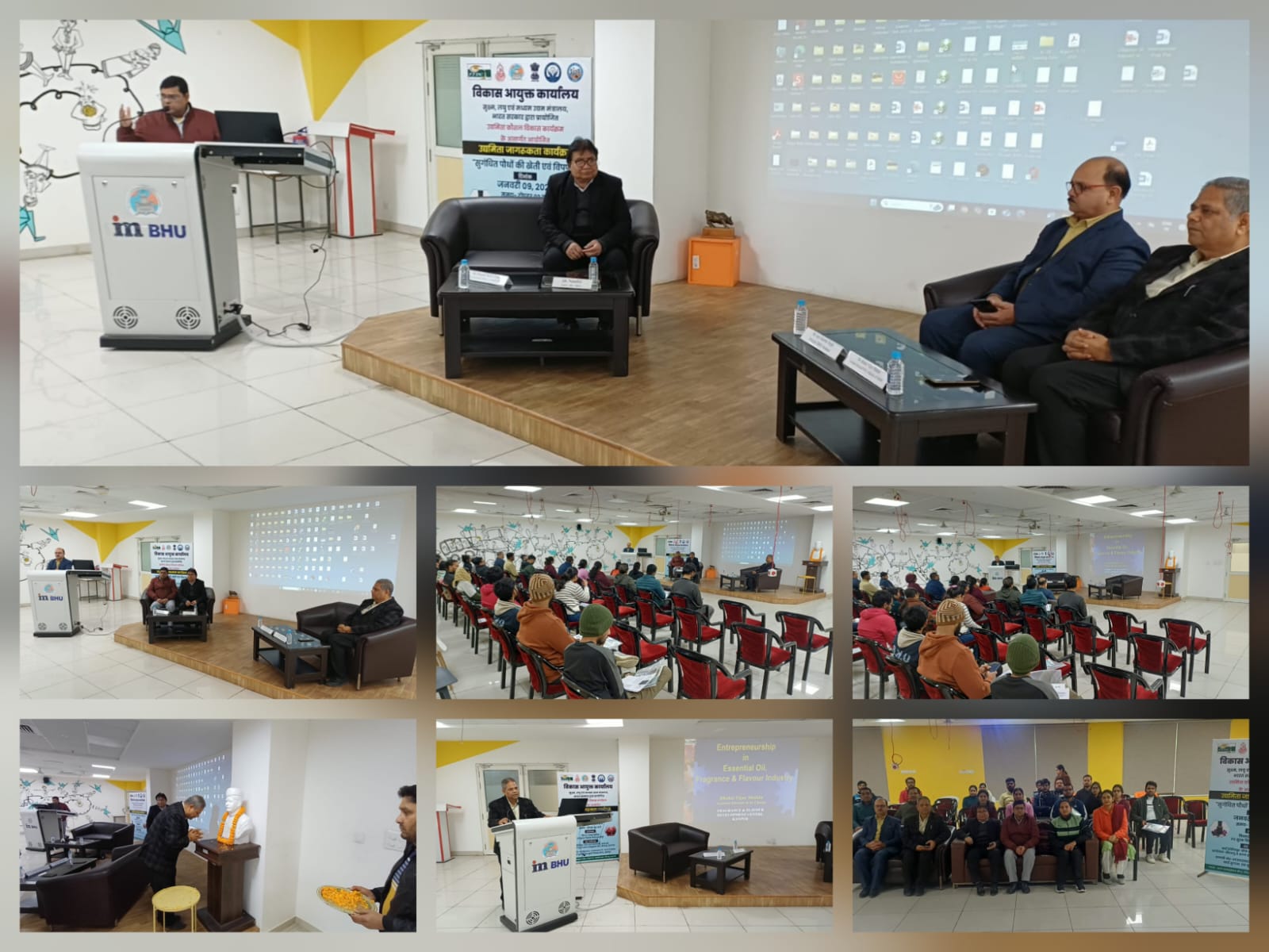 Photograph of Entrepreneurship Awareness Program on Aroma and Allied Industries